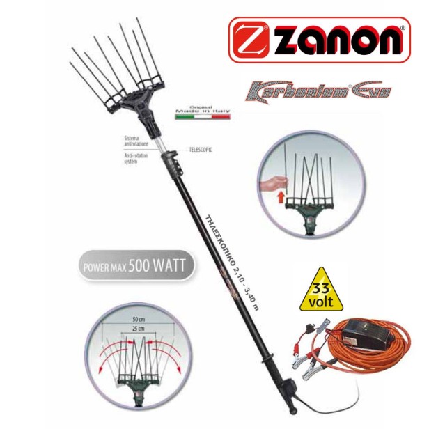 Ελαιοραβδιστικό Karbonium Evo Zanon Ιταλίας 33Volt KIDO-090/104