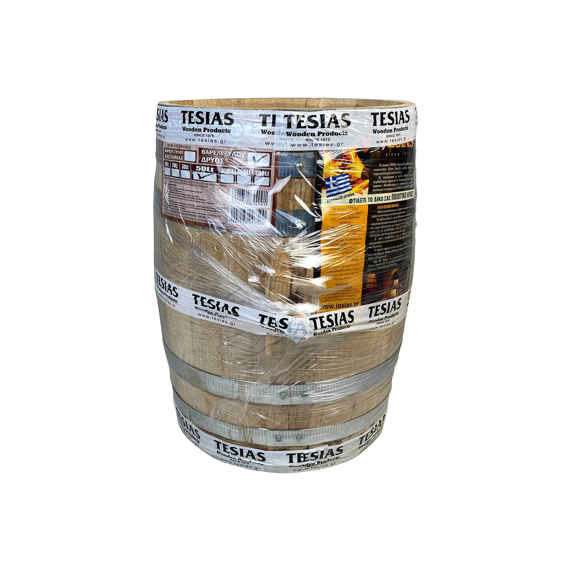 Tesias Βαρέλι κρασιού τσίπουρου ξύλινο - δρύινο- 100lt-Tesias  TES-7100
