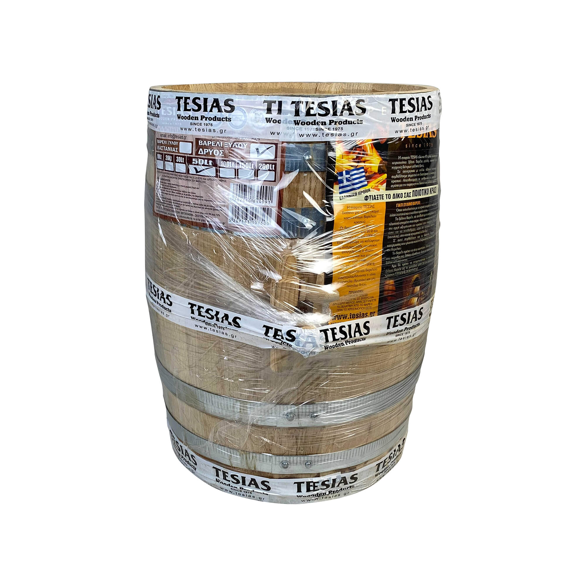 Tesias Βαρέλι κρασιού τσίπουρου ξύλινο – δρυς- 150lt-Tesias TES-7150 Tesias Βαρέλι κρασιού τσίπουρου ξύλινο – δρυς- 150lt-Tesias TES-7150