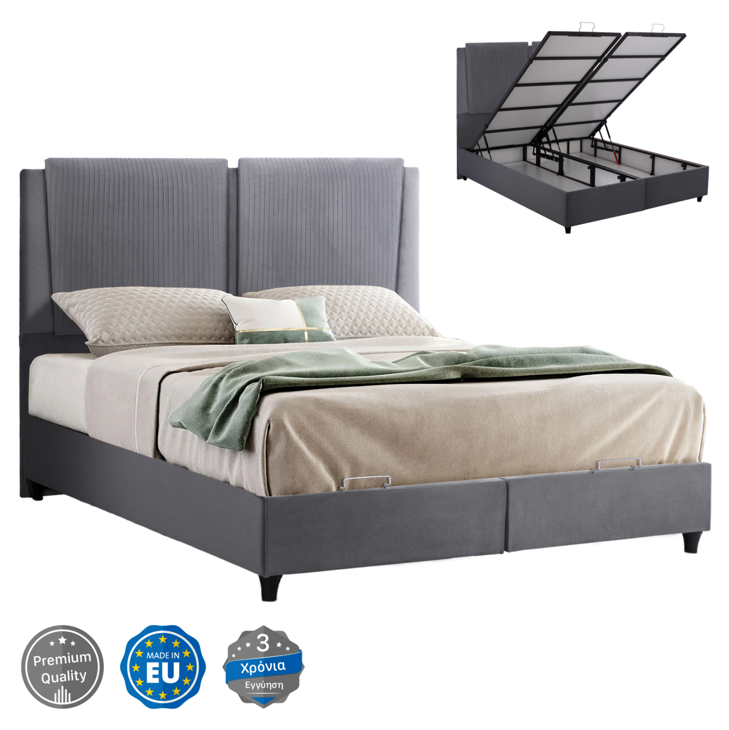 Intrahome ΚΡΕΒΑΤΙ NELSPRUIT ΜΕ ΑΠΟΘΗΚΕΥΤΙΚΟ ΑΠΟ ΓΚΡΙ ΒΕΛΟΥΔΟ .10 ΓΙΑ ΣΤΡΩΜΑ 160x200 εκ. intraho-1610796