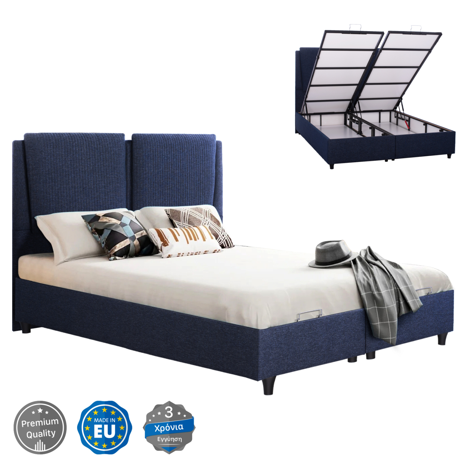 ΚΡΕΒΑΤΙ ALBA ΜΕ ΑΠΟΘΗΚΕΥΤΙΚΟ ΑΠΟ ΜΠΛΕ ΥΦΑΣΜΑ HM626.08 ΓΙΑ ΣΤΡΩΜΑ 160x200 εκ.