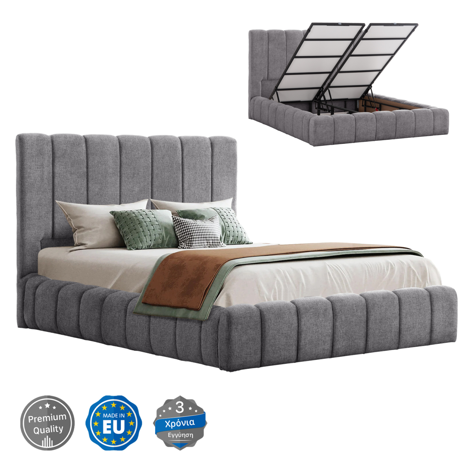 ΚΡΕΒΑΤΙ REMO ΜΕ ΑΠΟΘΗΚΕΥΤΙΚΟ ΧΩΡΟ HM719.22 ΥΦΑΣΜΑ TEDDY ΓΚΡΙ-ΓΙΑ ΣΤΡΩΜΑ 160x200εκ