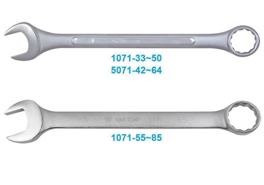 Fotin Γερμανοπολύγωνο jumbo 55 mm FOT-KT-107155