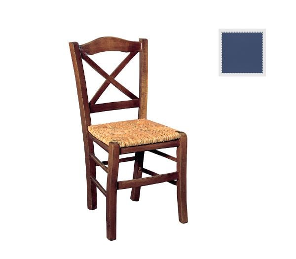 WOODWELL METRO Καρέκλα Οξιά Βαφή Εμποτισμού Μπλε, Κάθισμα Ψάθα 43x47x88cm Ρ967,Ε3