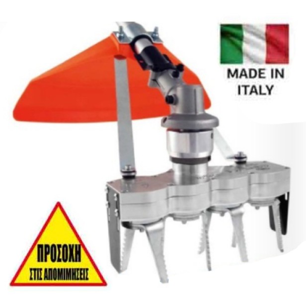 Σκαπτικό Φρεζάκι Θαμνοκοπτικού MY TILLA 4 Ιταλίας Original KIDO-
09516004