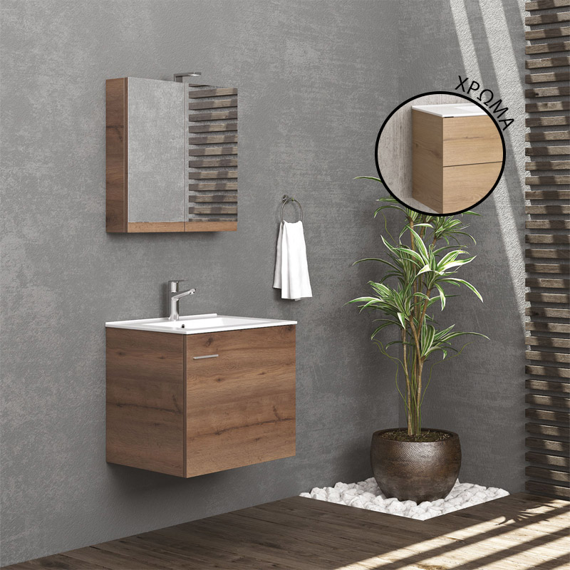 KARAG NEW BITOLA Βάση με ανοιγόμενη πόρτα Elvezia 8502 NEW BITOLA 60 KARAG 59x45x55cm KARAG-5206836046495 KARAG NEW BITOLA Βάση με ανοιγόμενη πόρτα Elvezia 8502 NEW BITOLA 60 KARAG 59x45x55cm KARAG-5206836046495