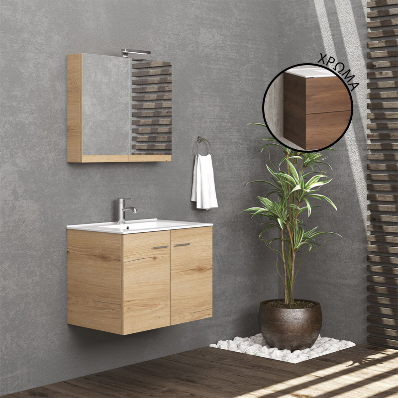KARAG NEW BITOLA Βάση με δύο πόρτες Brown 8702 NEW BITOLA 75 KARAG 74x45x55cm KARAG-5206836046648 KARAG NEW BITOLA Βάση με δύο πόρτες Brown 8702 NEW BITOLA 75 KARAG 74x45x55cm KARAG-5206836046648