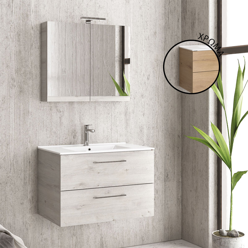 KARAG  NEW ELSA Βάση με δύο συρτάρια Elvezia 8502 NEW ELSA 75 KARAG 74x45x48cm KARAG-5206836048758