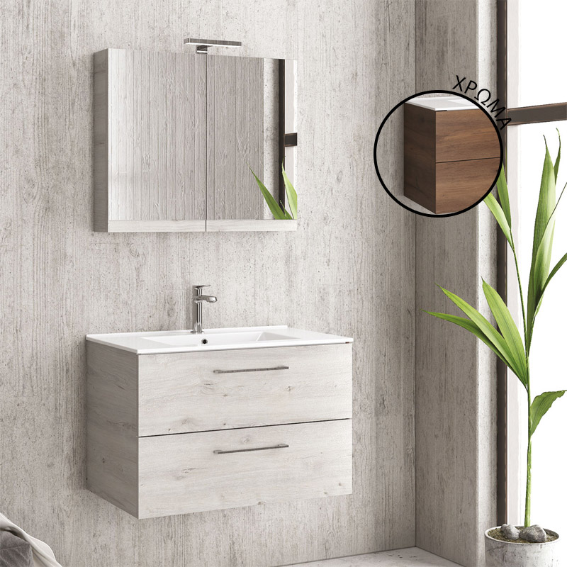 KARAG  NEW ELSA Βάση με δύο συρτάρια Brown 8702 NEW ELSA 75 KARAG 74x45x48cm KARAG-5206836048765