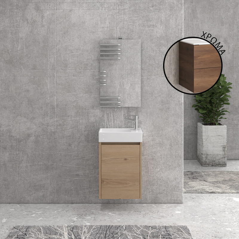 KARAG  NEW MINOS Βάση με ανοιγόμενη πόρτα Brown 8702 NEW MINOS 45 KARAG 45x26x55cm KARAG-5206836629896