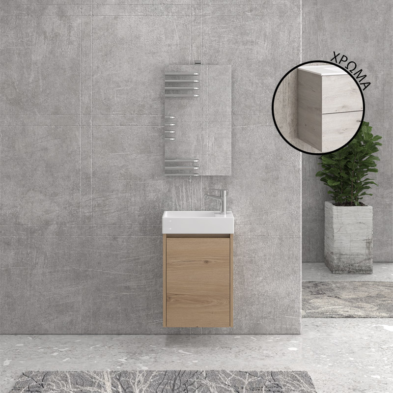 KARAG  NEW MINOS Βάση με ανοιγόμενη πόρτα Ice Oak 8902 NEW MINOS 45 KARAG 45x26x55cm KARAG-5206836629902