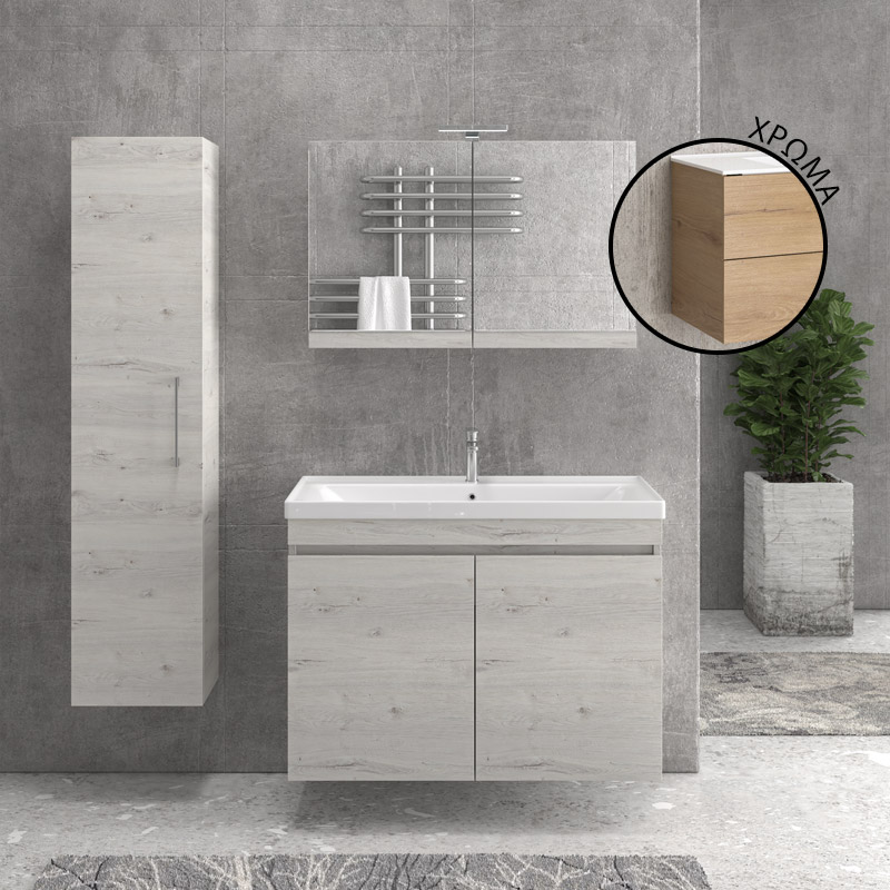 KARAG NEW SAVA Βάση με δύο πόρτες Elvezia 8502 NEW SAVA 100 KARAG 98×44,5x63cm KARAG-5206836629841 KARAG NEW SAVA Βάση με δύο πόρτες Elvezia 8502 NEW SAVA 100 KARAG 98×44,5x63cm KARAG-5206836629841