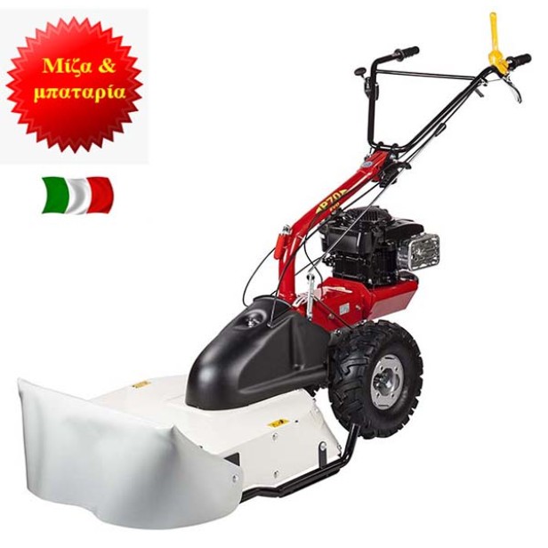 Καταστροφέας Χόρτου P70 Evo Με ΜΙΖΑ & Μπαταρία Briggs&Stratton 850 Αυτοκινούμενο KIDO-
27/795