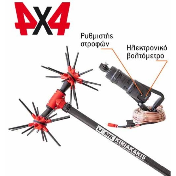 SIK POWER DC PRO ΕΛΑΙΟΡΑΒΔΙΣΤΙΚΟ Αχινός 4x4 Ανεξάρτητες Κεφαλές CARBON Καλάμι 32 Ραβδάκια & 12VDC Μοτέρ KIDO-
090/376