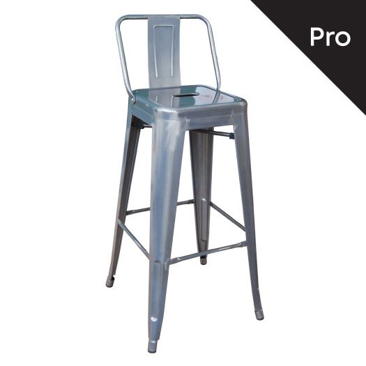 WOODWELL Ε5199,6RELIX Σκαμπό Bar-Pro με Πλάτη, Μέταλλο Βαφή σε Απόχρωση Metal με Διακοσμητική Σκουριά 43x43x76/100cm Ε5199,6 WOODWELL Ε5199,6RELIX Σκαμπό Bar-Pro με Πλάτη, Μέταλλο Βαφή σε Απόχρωση Metal με Διακοσμητική Σκουριά 43x43x76/100cm Ε5199,6