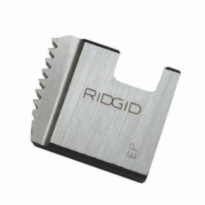 Fotin Μαχαίρια Βιδολόγου 2 Ιντσών Bspt 45888 RIDGID FOT-RID-45888 Fotin Μαχαίρια Βιδολόγου 2 Ιντσών Bspt 45888 RIDGID FOT-RID-45888