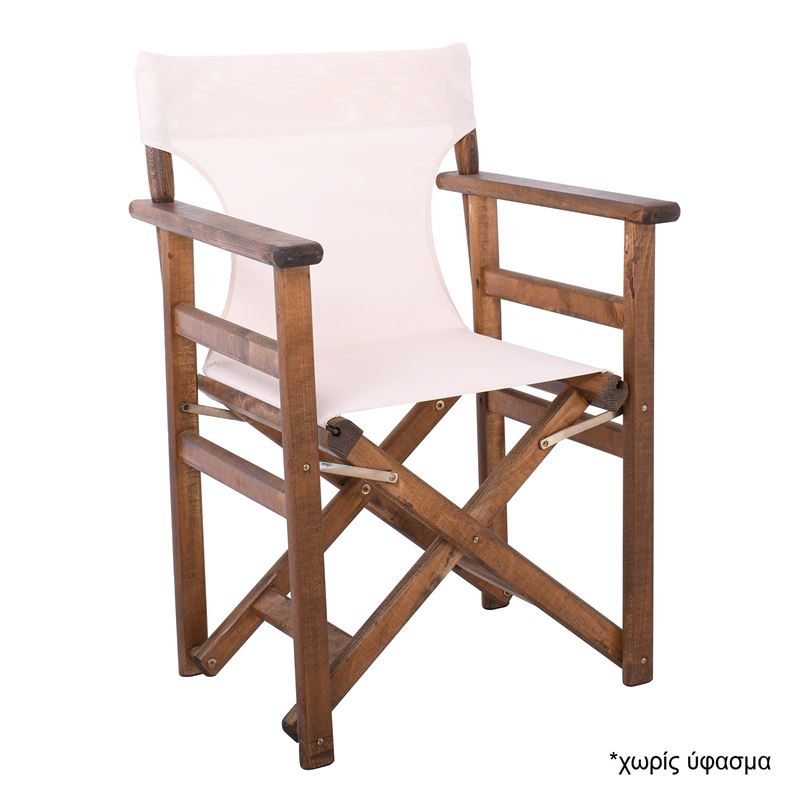 WOODWELL Ε7770,2Σκηνοθέτη Σκελετός Πολυθρόνας Οξιά, Βαφή Εμποτισμού Καρυδί, Πτυσσόμενη 61x52x85cm Ε7770,2 WOODWELL Ε7770,2Σκηνοθέτη Σκελετός Πολυθρόνας Οξιά, Βαφή Εμποτισμού Καρυδί, Πτυσσόμενη 61x52x85cm Ε7770,2