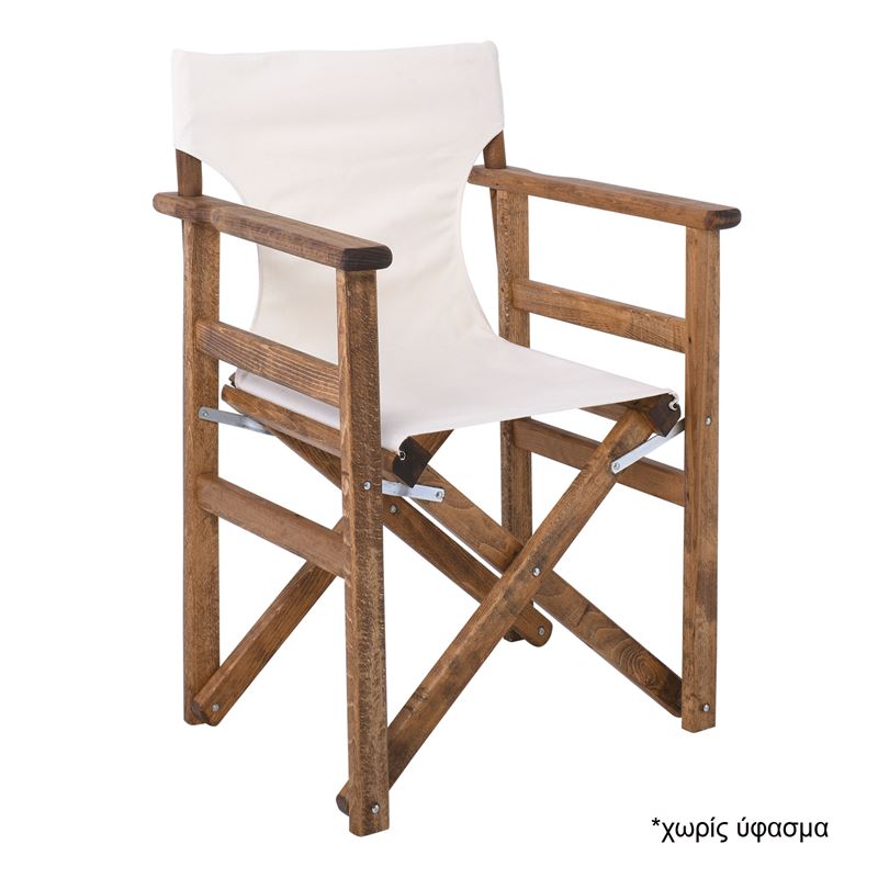 WOODWELL Ε7770WΣκηνοθέτη Σκελετός Πολυθρόνας Οξιά, Βαφή Εμποτισμού Απόχρωση Καρυδί, Πτυσσόμενη 60x51x85cm Ε7770W WOODWELL Ε7770WΣκηνοθέτη Σκελετός Πολυθρόνας Οξιά, Βαφή Εμποτισμού Απόχρωση Καρυδί, Πτυσσόμενη 60x51x85cm Ε7770W