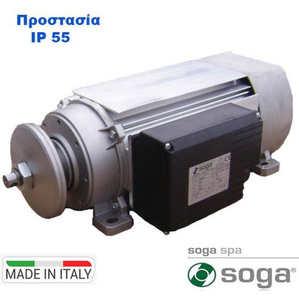 Ηλεκτροκινητήρας Πλακέ 3,5HP SOGA Ιταλίας 2800στροφές 230V MEC MR65MA KIDO-
52/70