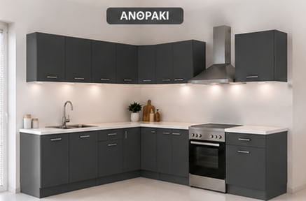 Omarket Γωνιακή Κουζίνα 87 254x242 Πλάτος 496 κουτία 56cm / 102cm / Γωνία 90x90 / 53cm / 40cm / 44cm Κρεμαστά – Βάσεις μαζί με πάγκο μελαμίνης 3,2cm Omarket-anthraki231282375445