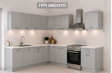 Omarket Γωνιακή Κουζίνα 87 254x242 Πλάτος 496 κουτία 56cm / 102cm / Γωνία 90x90 / 53cm / 40cm / 44cm Κρεμαστά – Βάσεις μαζί με πάγκο μελαμίνης 3,2cm Omarket-gkri231282375445
